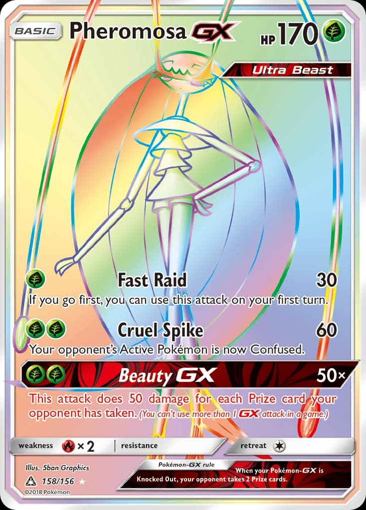Pheromosa-GX (158)
