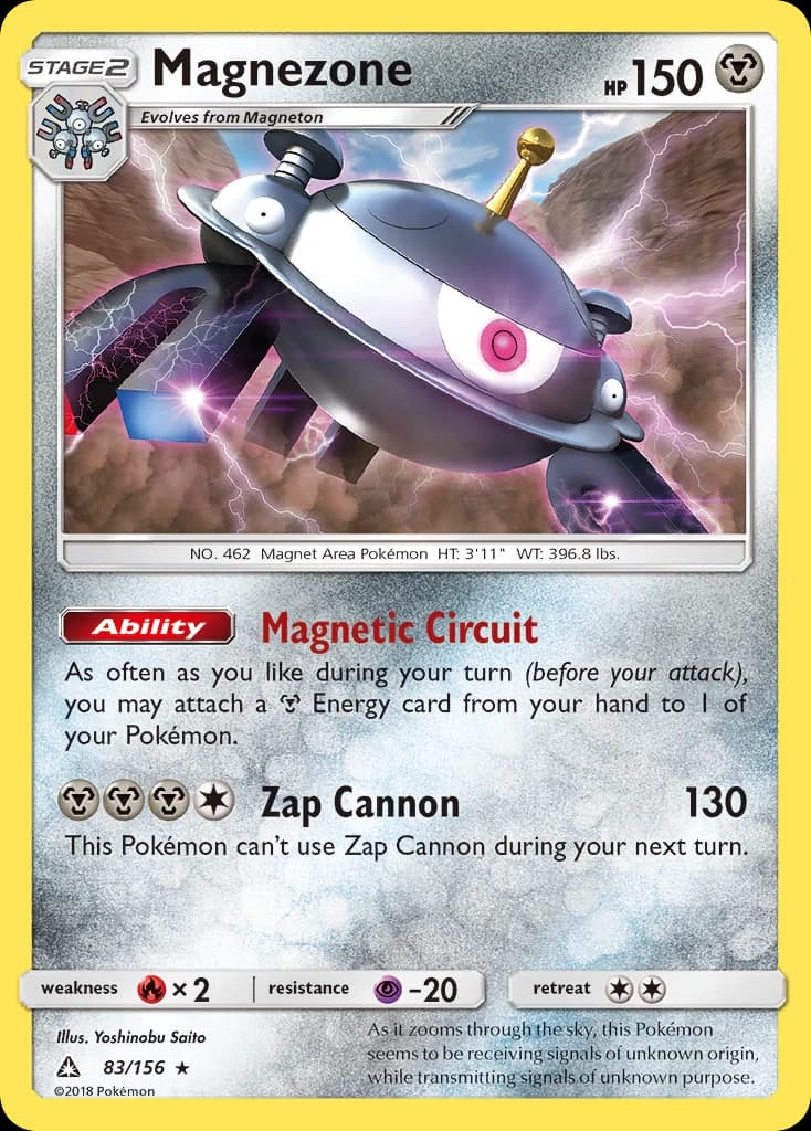 Magnezone (83)