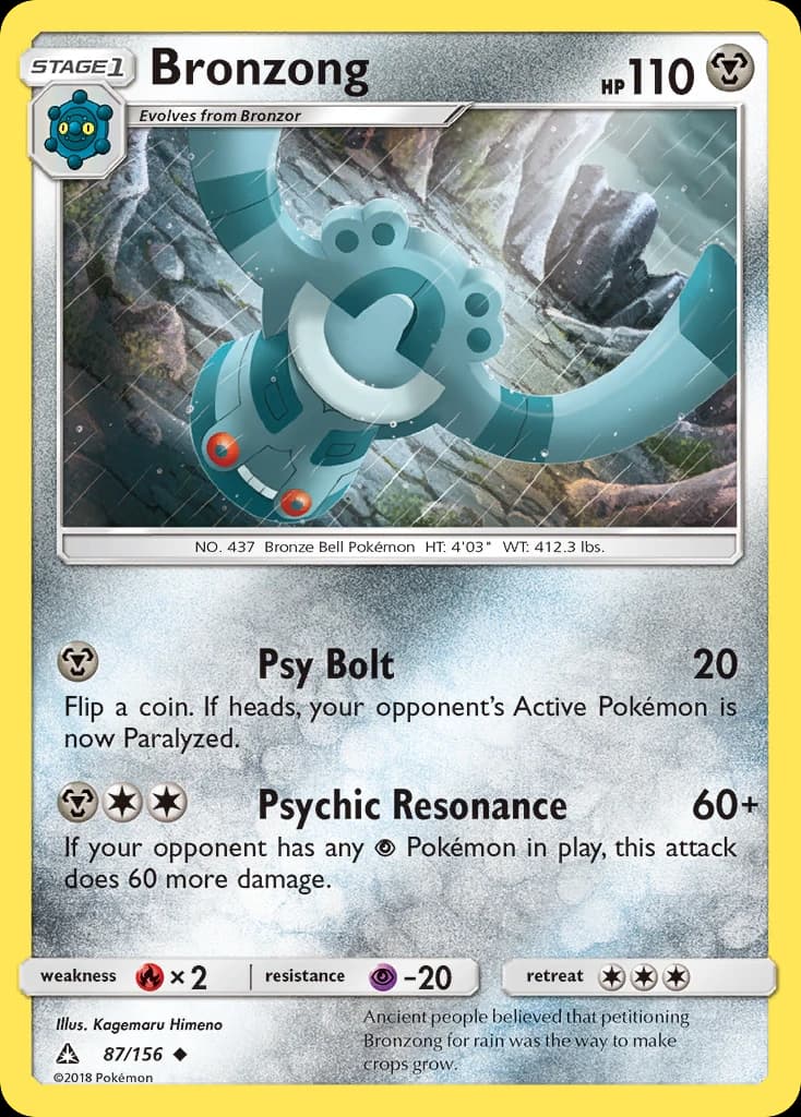 Bronzong (87)