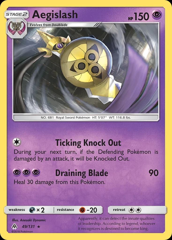 Aegislash (49)