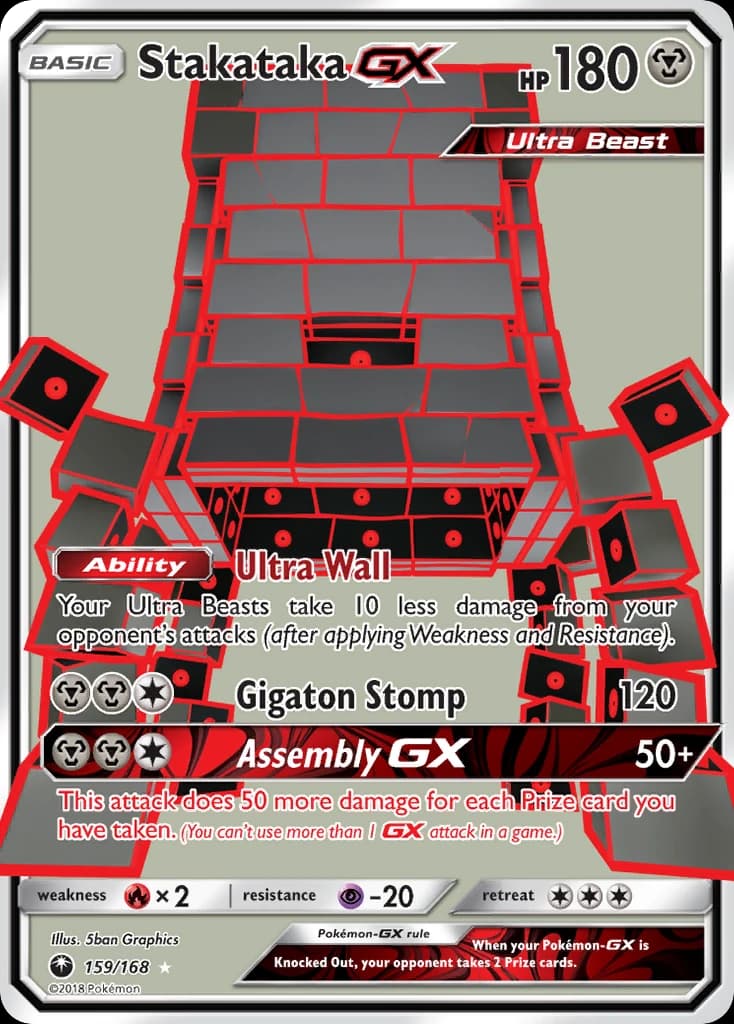 Stakataka-GX (159)
