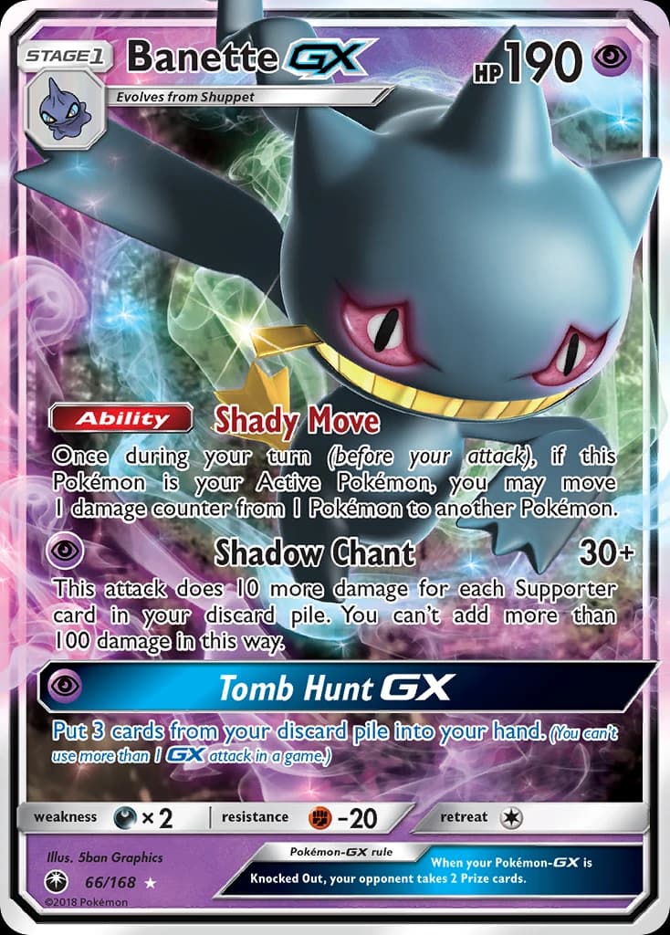 Banette-GX (66)