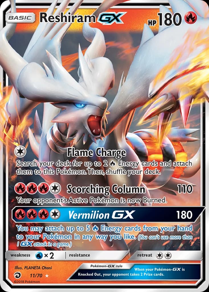 Reshiram-GX (11)