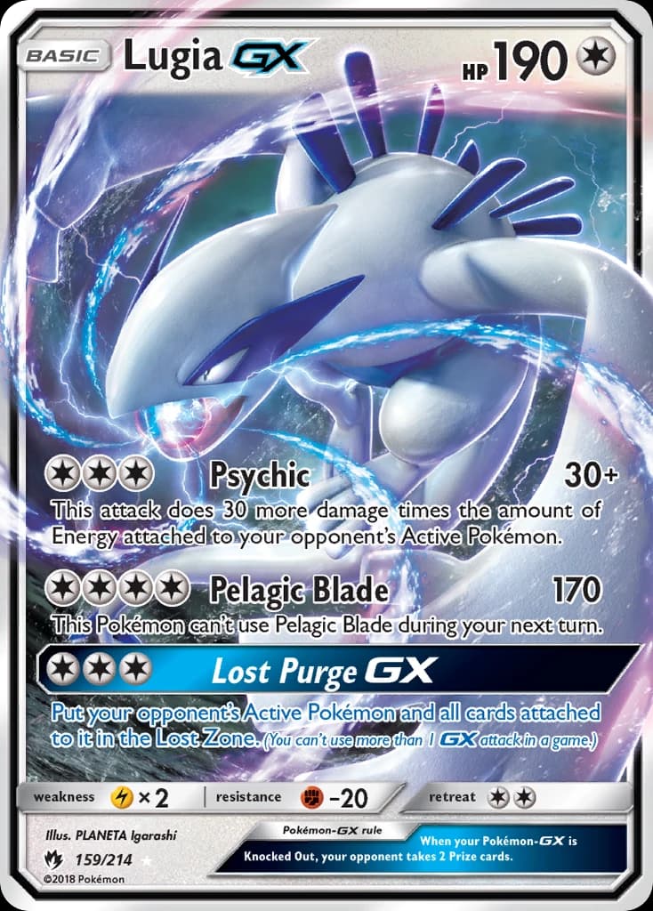 Lugia-GX (159)