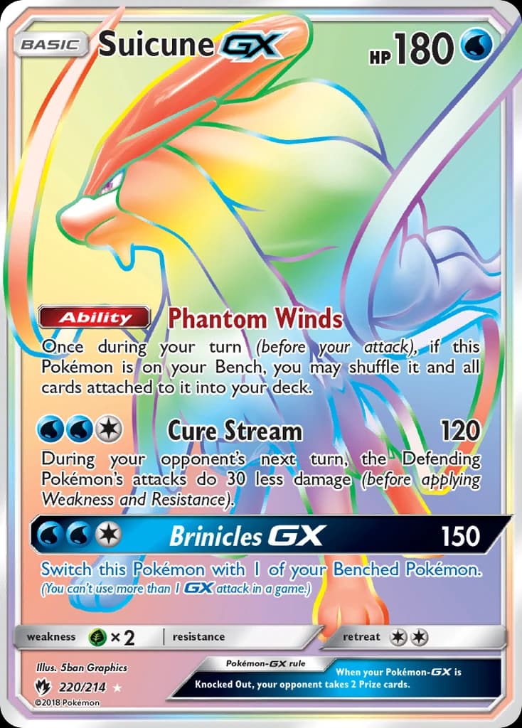 Suicune-GX (220)