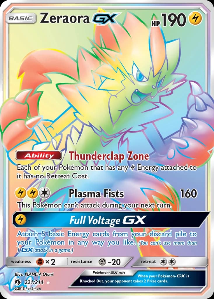 Zeraora-GX (221)