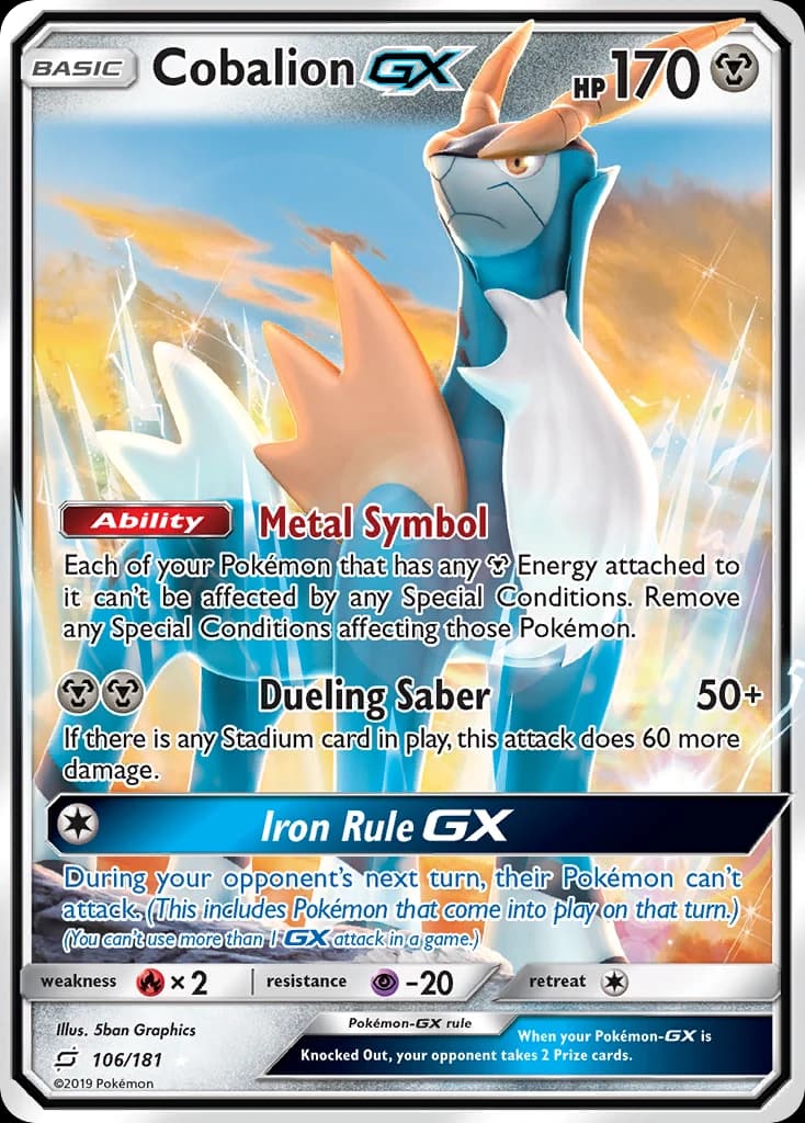 Cobalion-GX (106)
