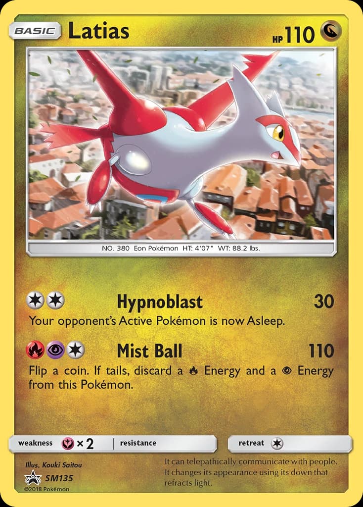 Latias (SM135)