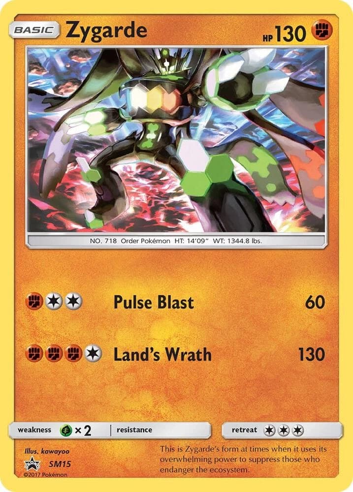 Zygarde (SM15)