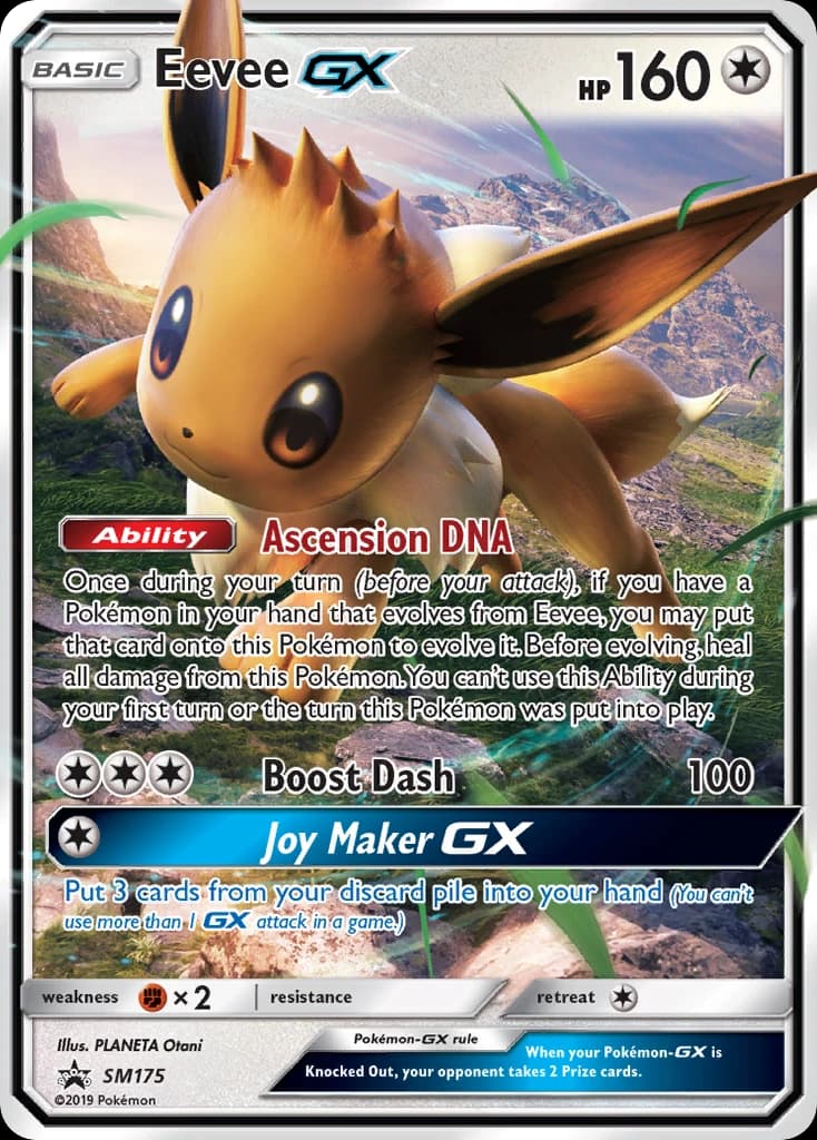 Eevee-GX (SM175)