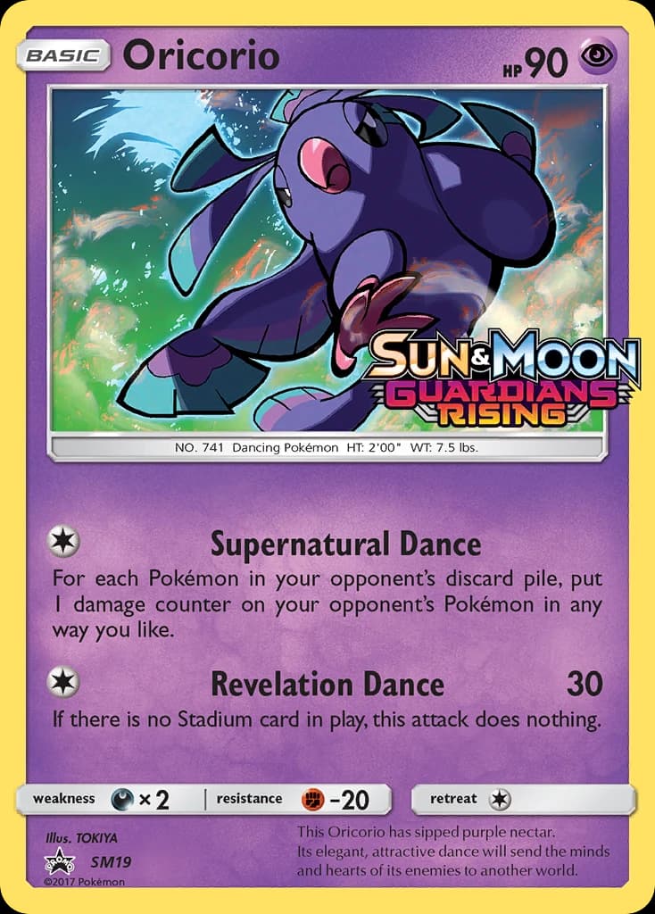Oricorio (SM19)