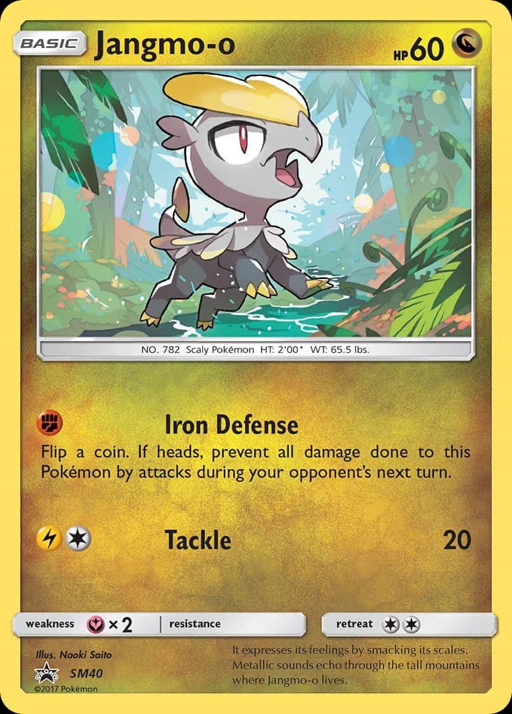 Jangmo-o (SM40)