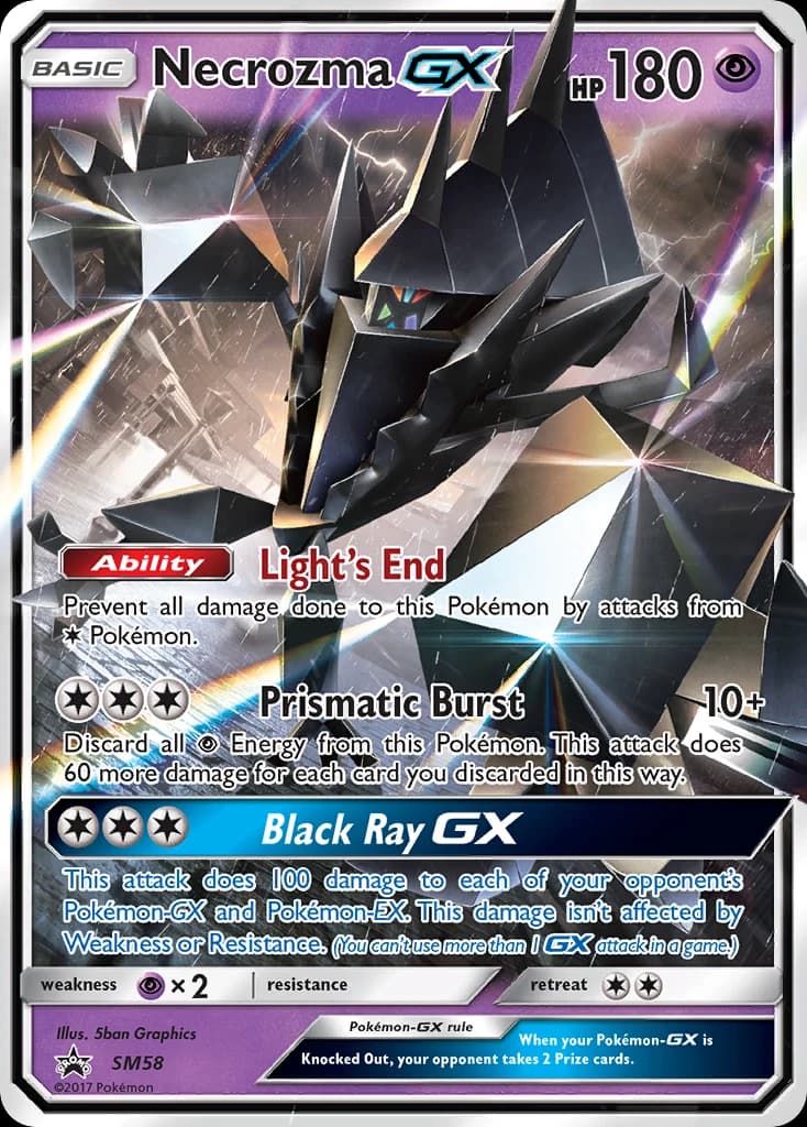 Necrozma-GX (SM58)