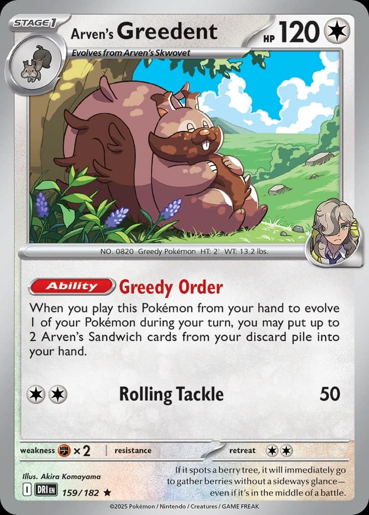 Arven's Greedent (159)