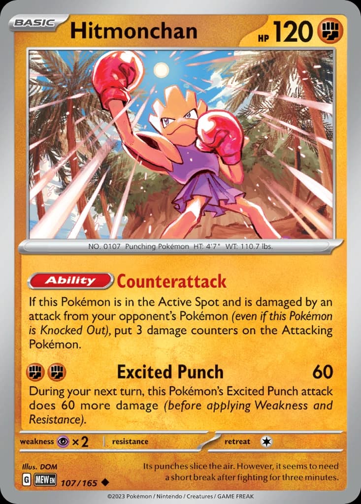 Hitmonchan (107)