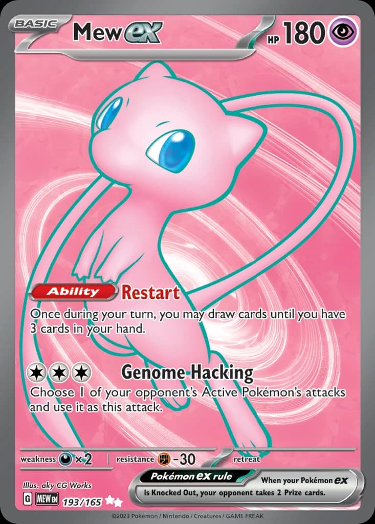 Mew ex (193)