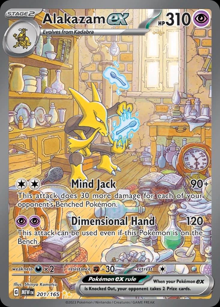 Alakazam ex (201)