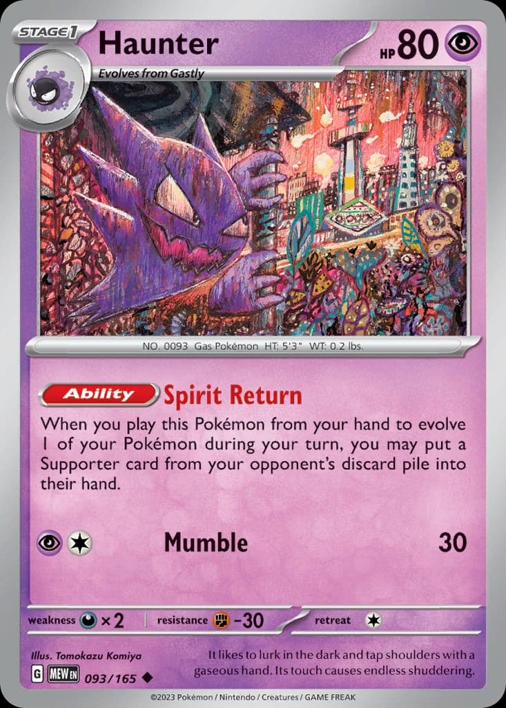 Haunter (93)