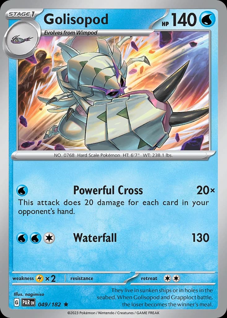 Golisopod (49)