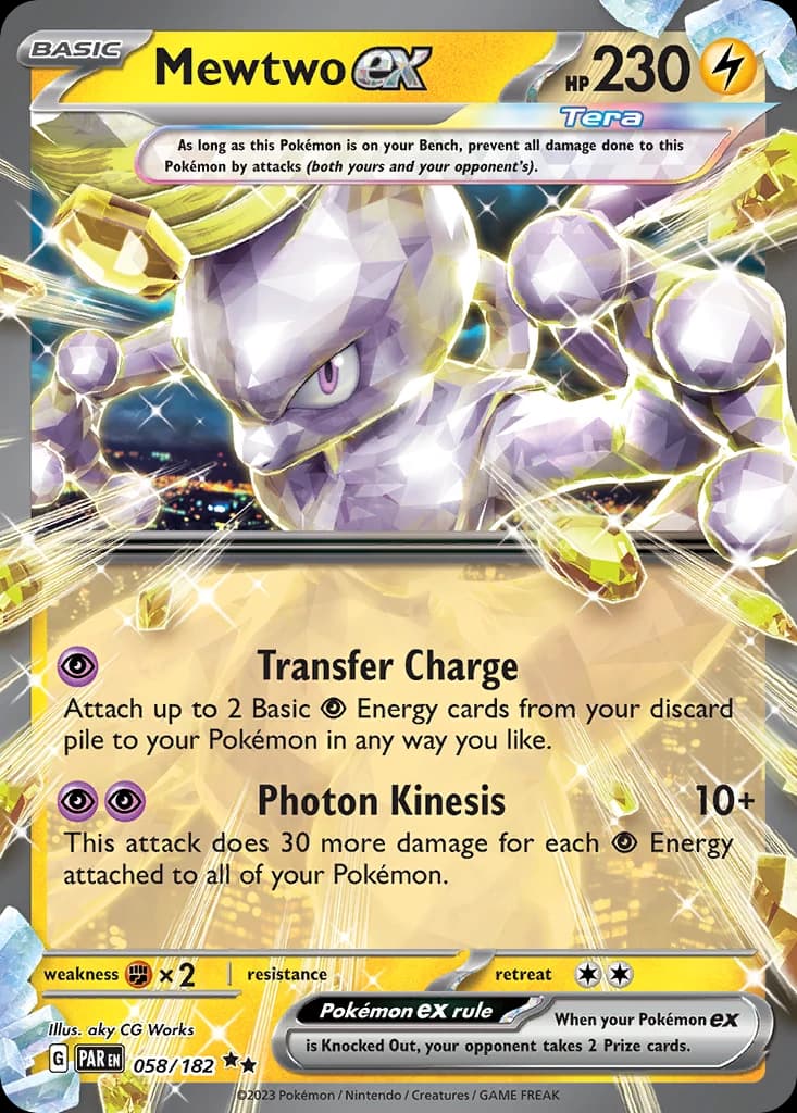 Mewtwo ex (58)