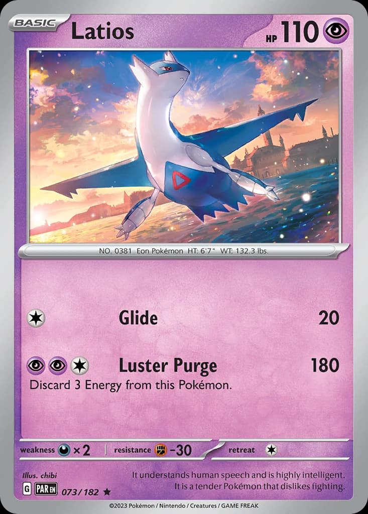 Latios (73)