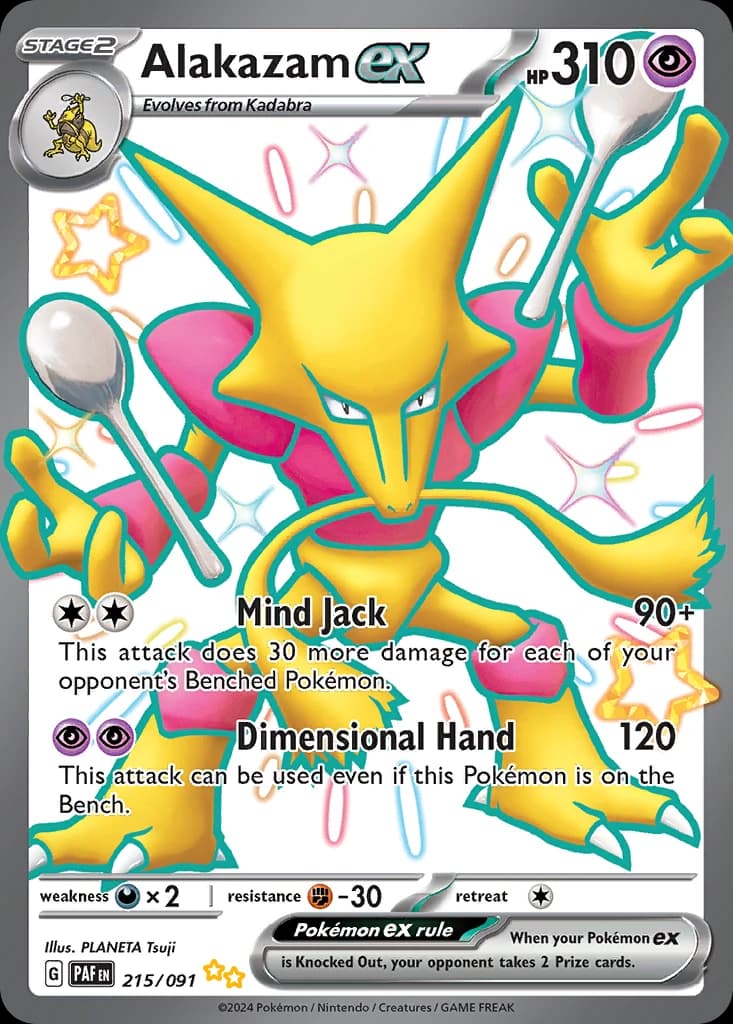 Alakazam ex (215)