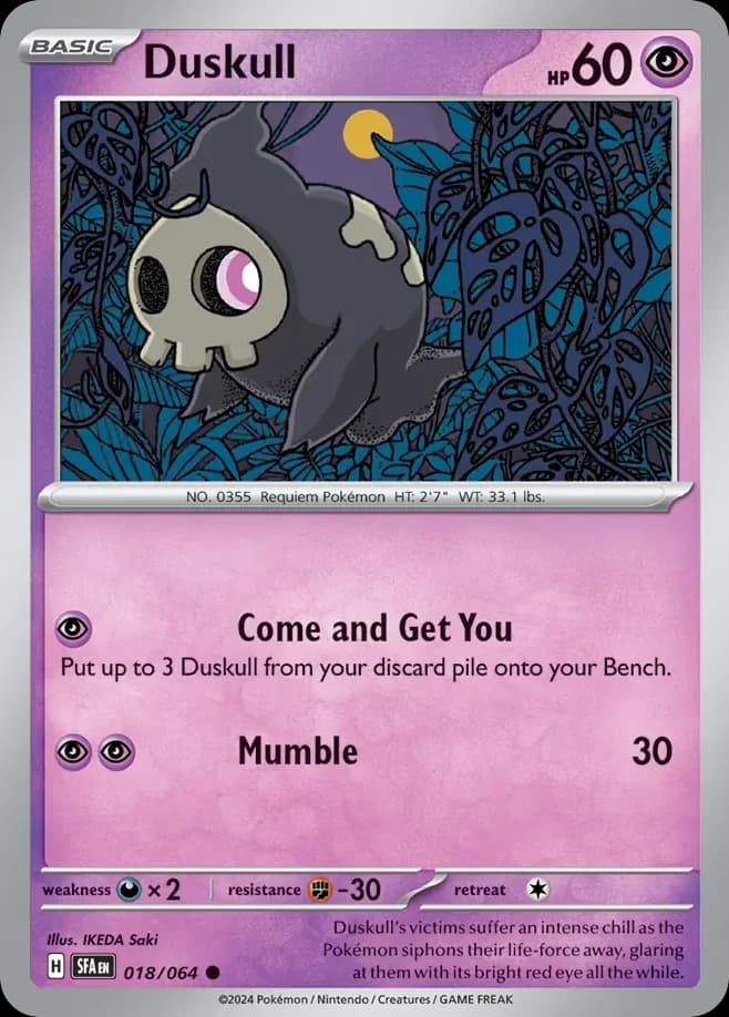 Duskull (18)