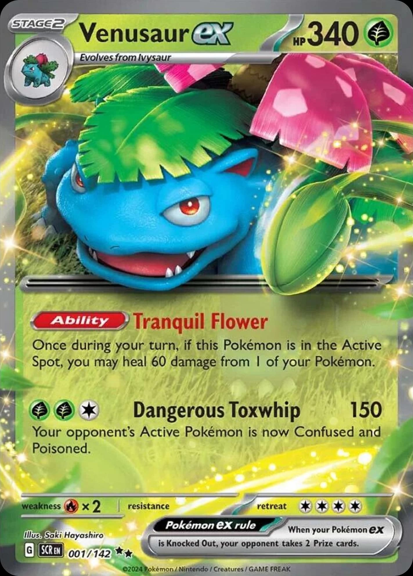 Venusaur ex (1)