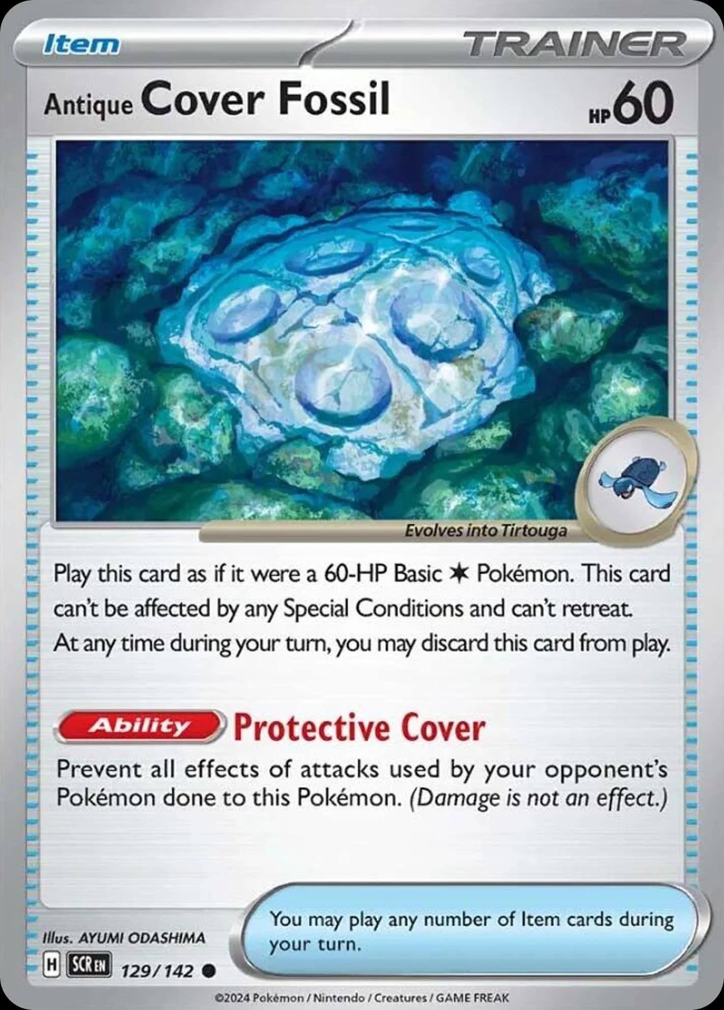 Antique Cover Fossil (129)