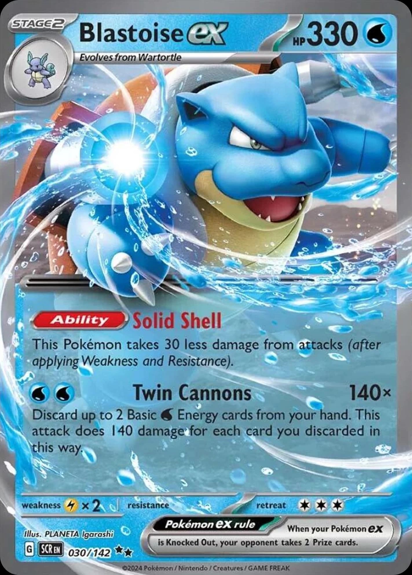 Blastoise ex (30)