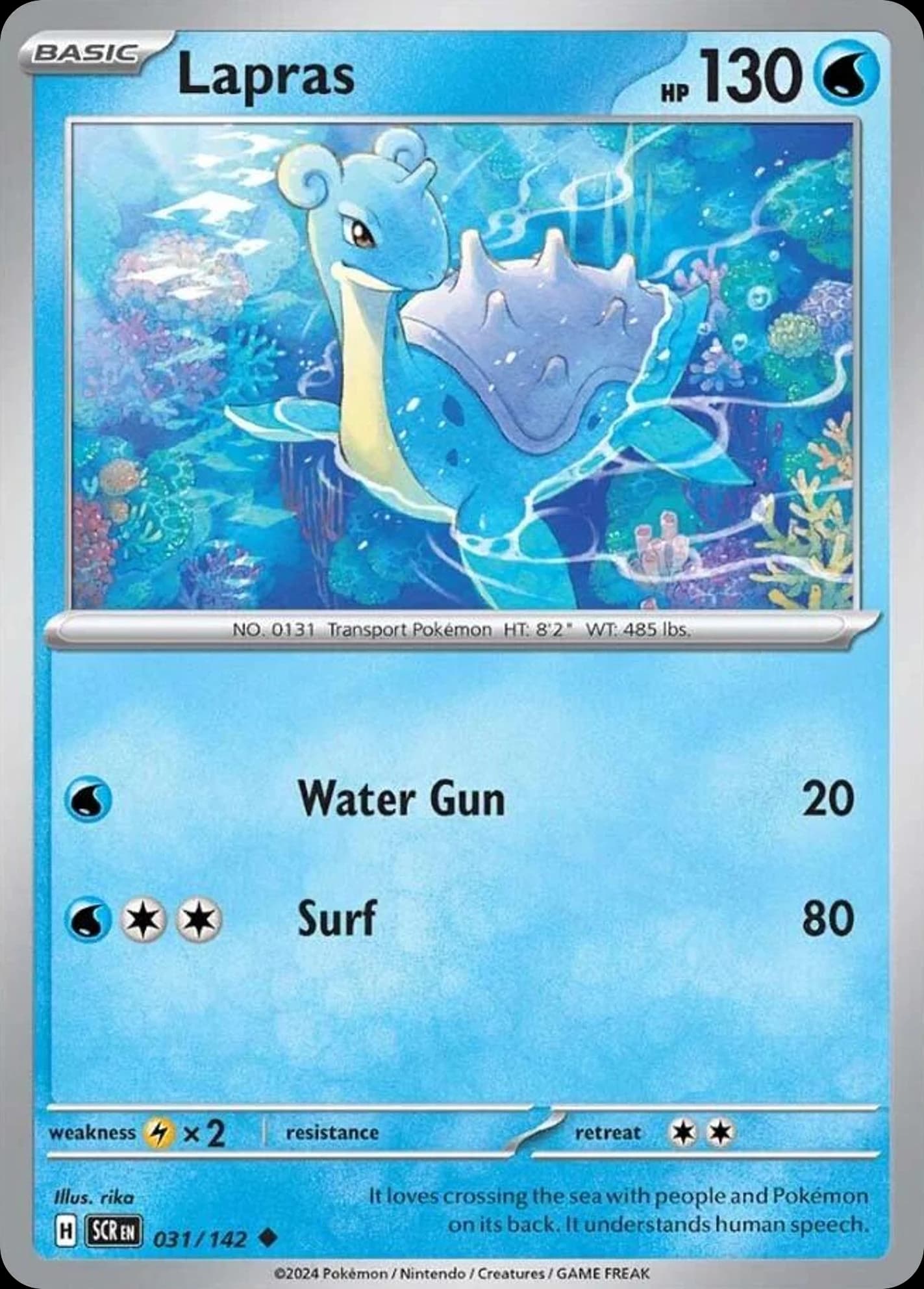 Lapras (31)