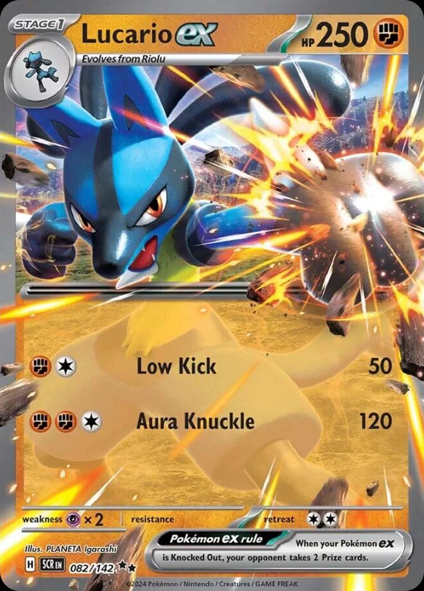 Lucario ex (82)