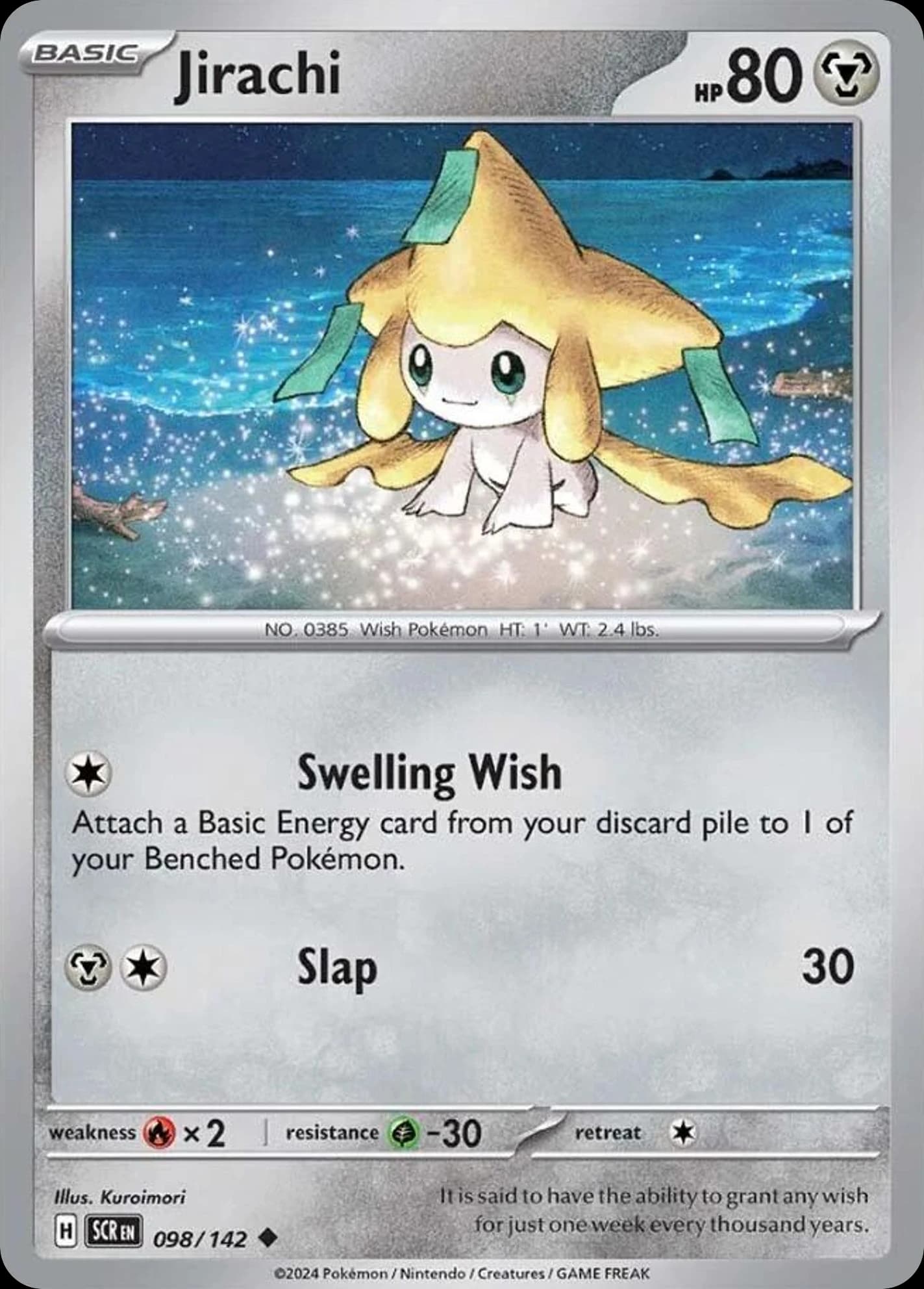 Jirachi (98)