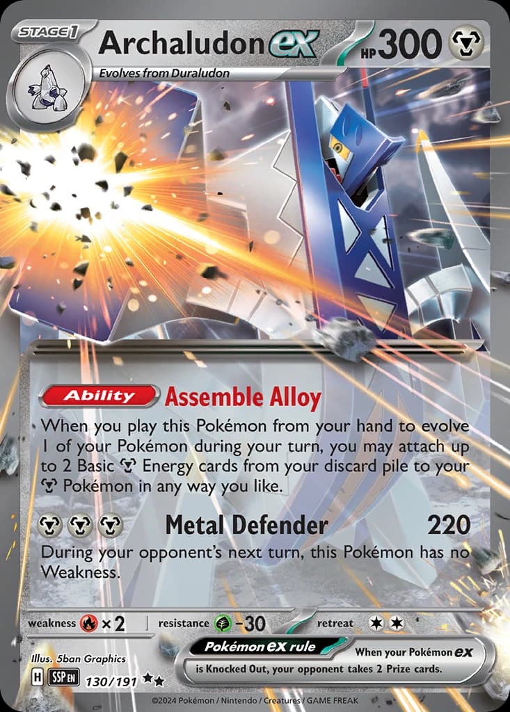 Archaludon ex (130)