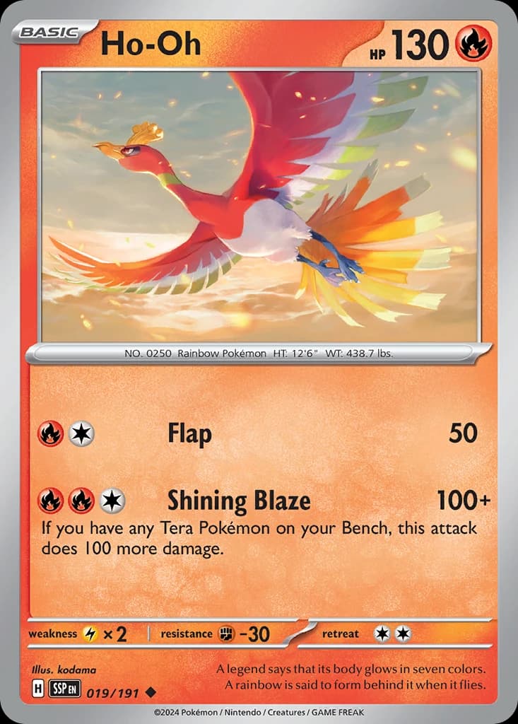Ho-Oh (19)