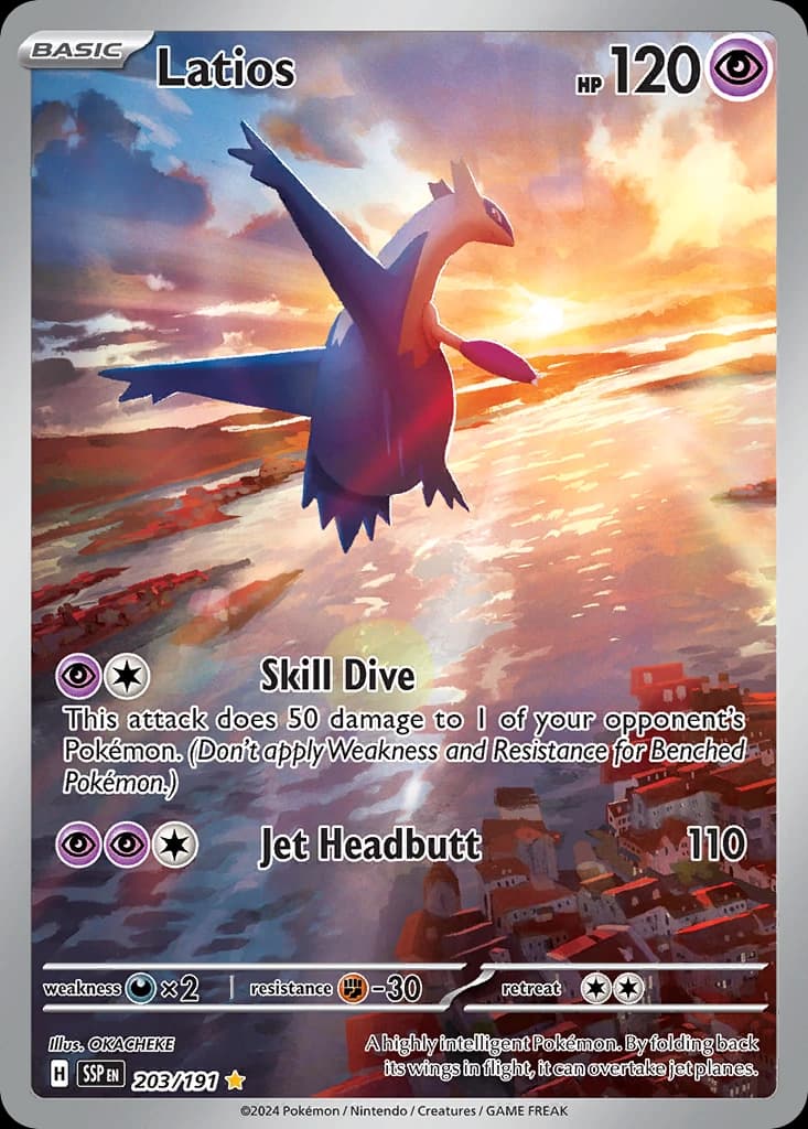 Latios (203)