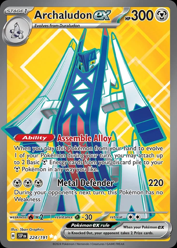 Archaludon ex (224)