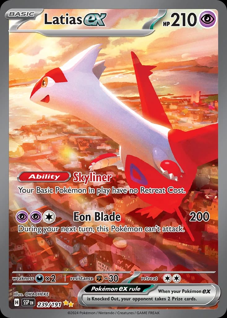 Latias ex (239)