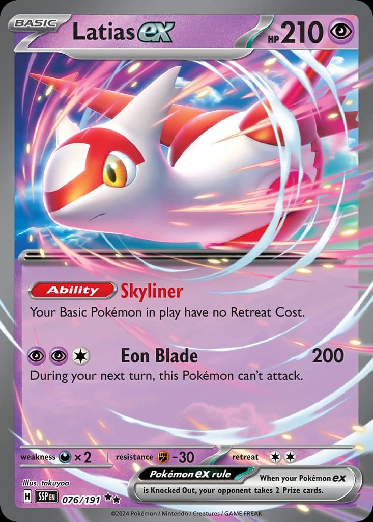 Latias ex (76)