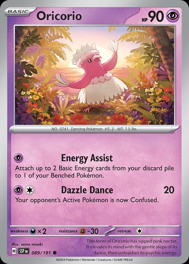 Oricorio (89)