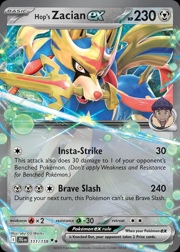 Hop's Zacian ex (111)