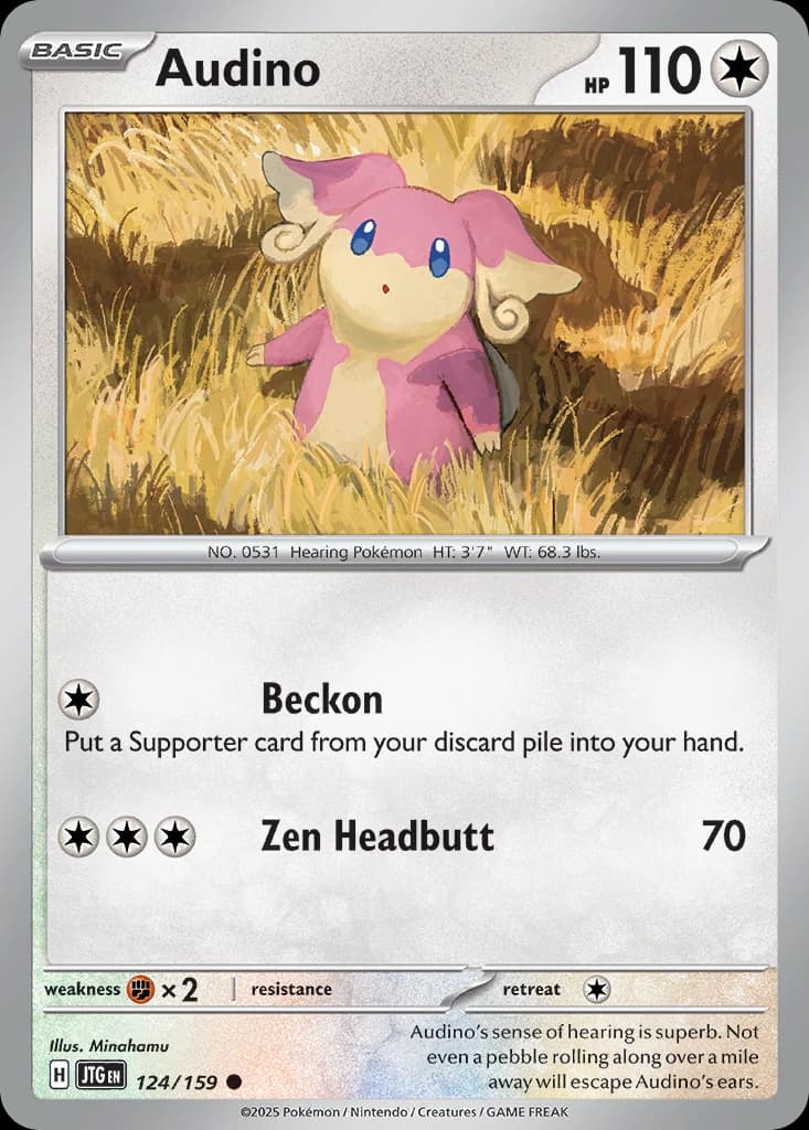 Audino (124)