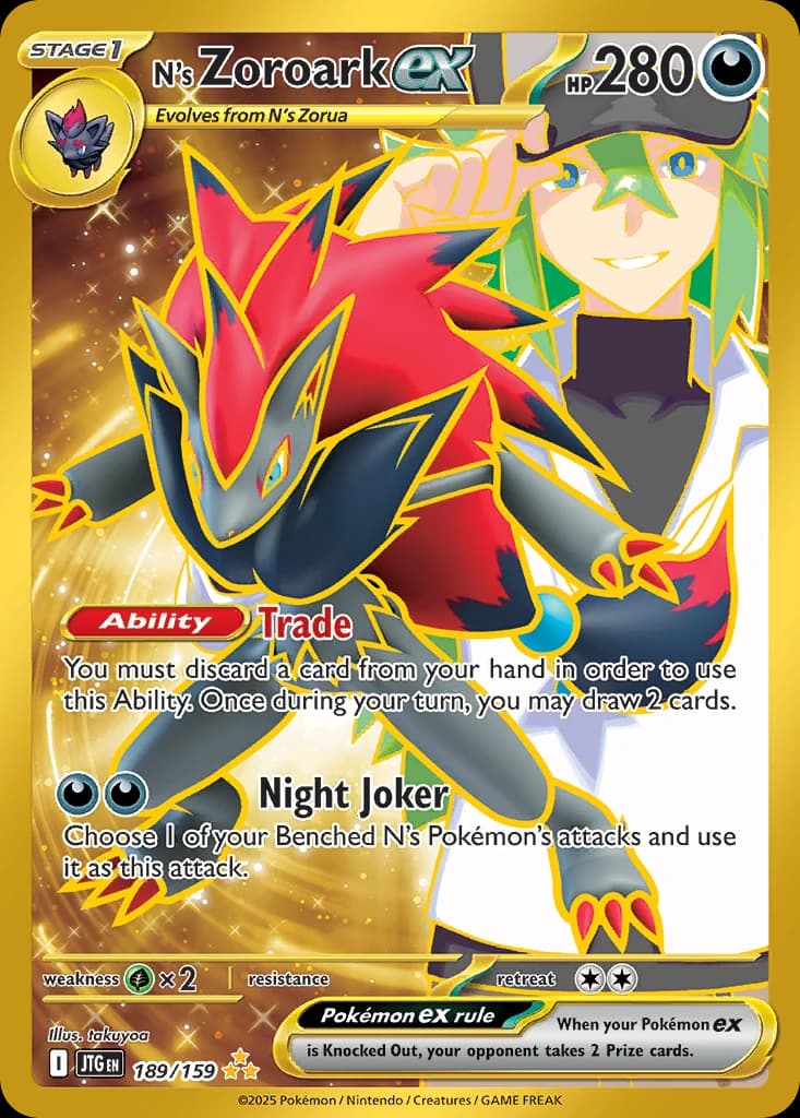 N's Zoroark ex (189)