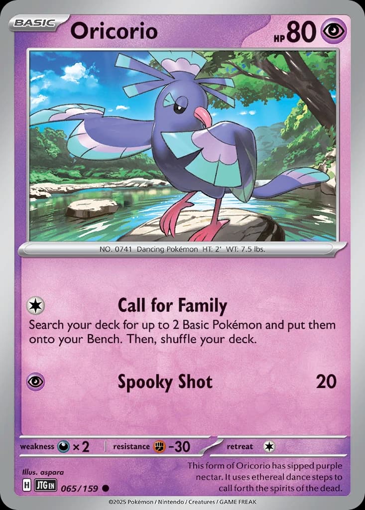 Oricorio (65)