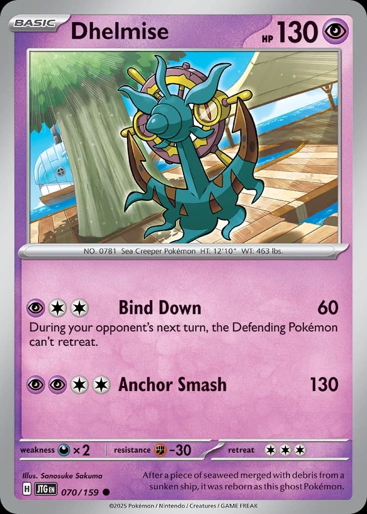 Dhelmise (70)