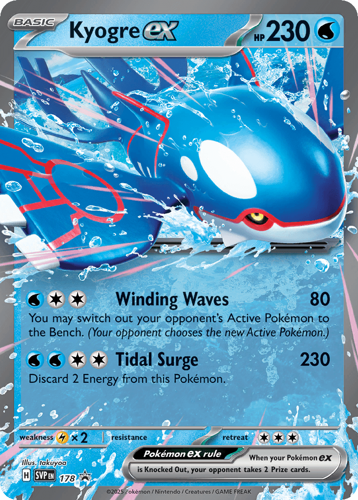 Kyogre ex (178)