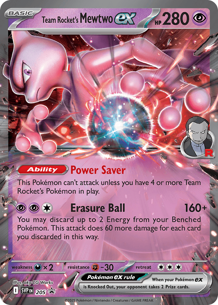Team Rocket’s Mewtwo ex (205)