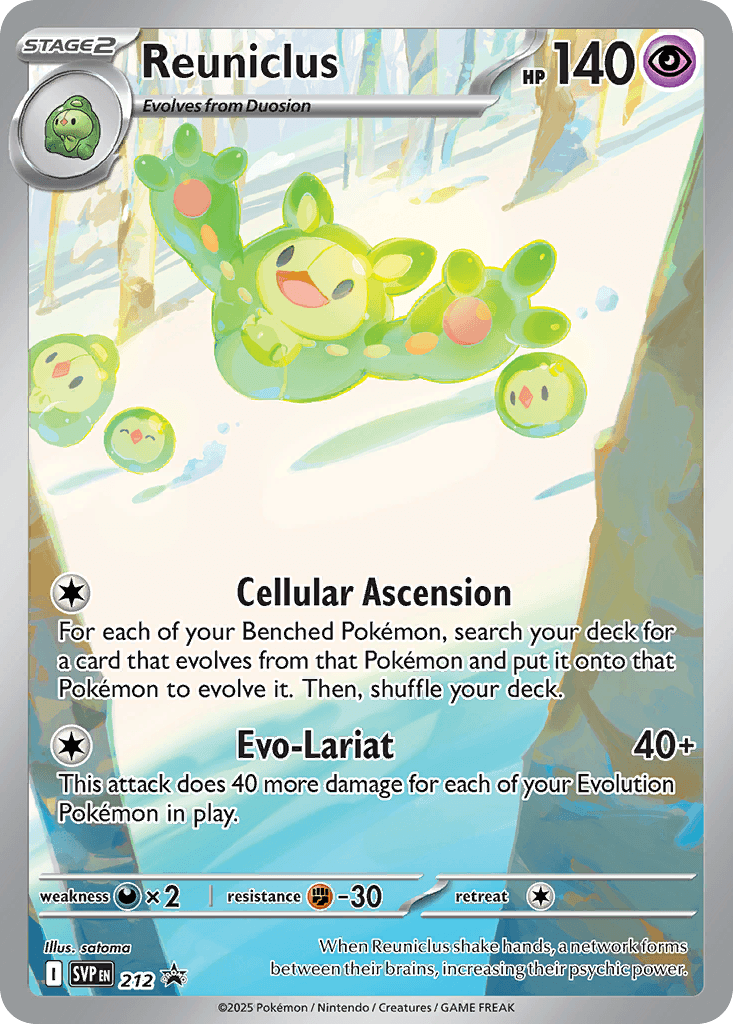 Reuniclus (212)