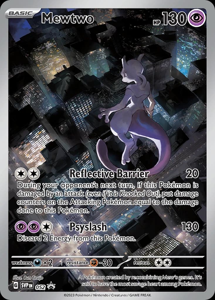 Mewtwo (52)