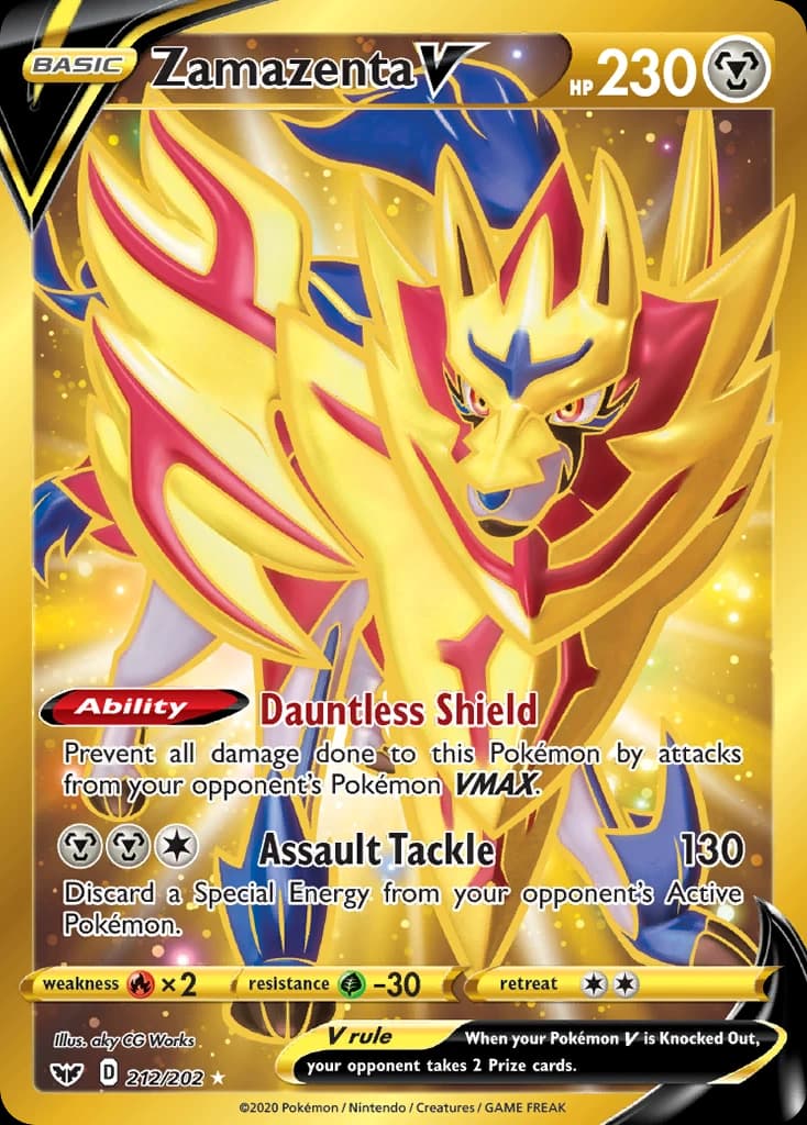 Zamazenta V (212)